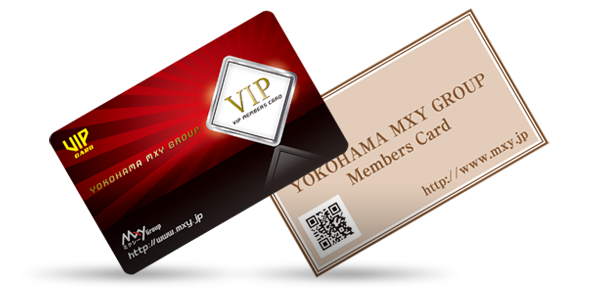 横浜ミクシーグループメンバーズカードVIPカードは遊べば遊ぶ程お得！
